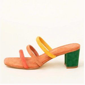 Charlotte Stone Belle Rainbow Heels Women's Size 7